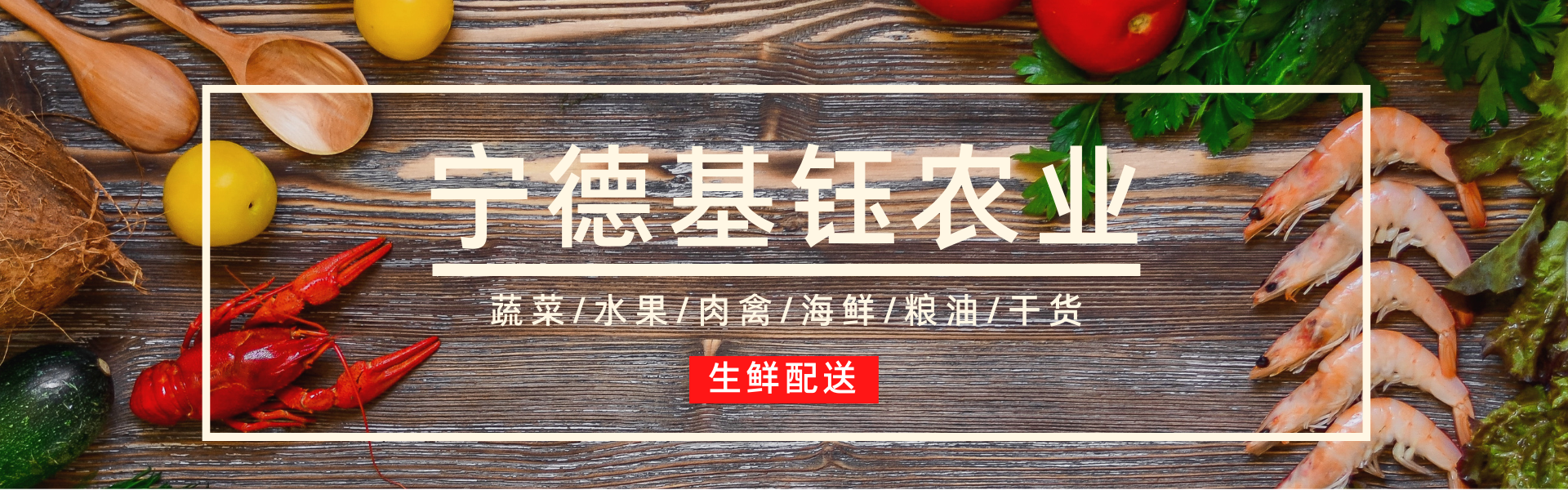 廣告标題